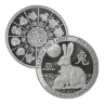 2 oz Year of the Rabbit Silver Round