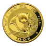 Chinese Gold Panda 1 Ounce 1988