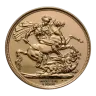 Full Sovereign Gold Coin