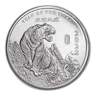 1 oz Silver Round - APMEX (2022 Year of the Tiger)