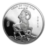 1 oz Silver Round - APMEX (2015 Year of the Ram)
