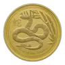 2013 2 oz Gold Coin Lunar Year of the Snake Bullion Coin