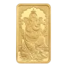 20g MMTC-PAMP Lakshmi Ganesh Gold Bar