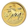 2014 Australia 1/2 oz Gold Lunar Horse BU (Series II)