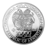 1 Kilo Noah's Ark Silver Coin