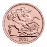 Half Sovereign Coin Decimal QEII UK
