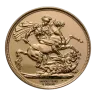 Full Sovereign Gold Coin