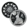 5 oz Year of the Rabbit Silver Round