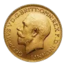 Full Sovereign Gold Coin