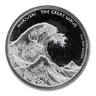 2017 Fiji 1 oz Silver Great Wave BU