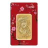 1oz Gold Bar - Perth Mint - 2025 Lunar Snake Mint Bar