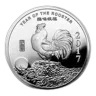 1 oz Silver Round - APMEX (2017 Year of the Rooster)