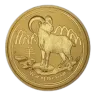 2 oz Perth Mint Lunar Gold Coin