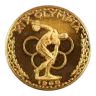 Mexico Gold Medal 1968 Olympics Discus