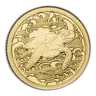 2025 Pitcairn Islands 1/2 gram Gold Ocean Wonders: Turtle