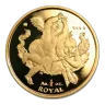 Gibraltar Half Ounce Gold Royal Cherub 2001