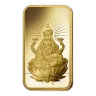 5 Gram PAMP Lakshmi Gold Bar