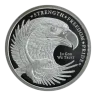 1 OZ SILVER ROUND EAGLE GOLDEN STATE MINT