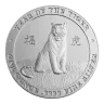 1oz Silver Round Lunar Tiger 9999 Fine made by Baird & Co