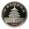 1988 5oz Chinese Silver Panda