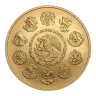 The 2023 1 oz Mexican Gold Libertad Coin (BU)