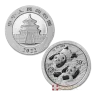 2022 Chinese Panda 1 Gram Platinum Bullion Coin