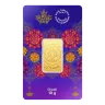 10 gram 2025 Celebrate Diwali Gold Bar | Royal Canadian Mint