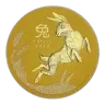2023 Year of the Rabbit Perth Mint Australian Lunar 0.25 oz Gold Bullion Coin