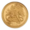 1oz Gold Coin Angel Isle of Man
