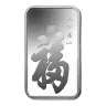 1oz PAMP Silver Bar - True Happines