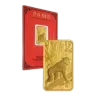 PAMP Suisse Lunar Monkey 5g Gold Bullion Bar Pre-Owned