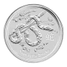 2013 1/2 oz Australian Perth Mint Silver Lunar II: Year of the Snake