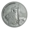 2019 South Korean Chiwoo Cheonwang Silver Coin 1 oz