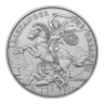 1 Oz Silver Round | Alexander The Great