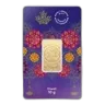 10 gram Gold Bar - RCM Diwali (In Assay)