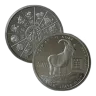 5 oz Year of the Goat Silver Round