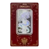 2024 PAMP Lunar Dragon 50g Silver Bar