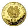 1g Noah's Ark Gold Coin