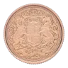 Half Sovereign Gold Coin