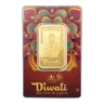 1 oz Diwali