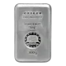 100 Gram Silver Bar - Geiger Edelmetalle - .999 Ag