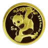 Chinese Gold Panda 20th Ounce 1996