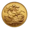Half Sovereign Gold Coin - Best Value