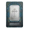 Silver 1oz Bar PAMP Suisse - Cross of Christianity