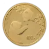 2023 Chinese 8g Gold Panda Bullion Coin