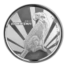 1 oz Cameroon Cheetah Silver Coin