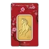 2026 1 oz Gold Bar - Perth Mint Lunar Horse (In Assay)