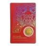 2018 South Korea 1/10 oz Gold 1 Clay Chiwoo Cheonwang BU (Red)