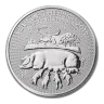 Pre-Owned 2019 UK Lunar Pig 1oz Silver Coin - VAT Free