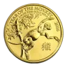 Great Britain Quarter Ounce Gold 2016 Year of the Monkey